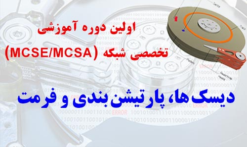 amirchoupani.com