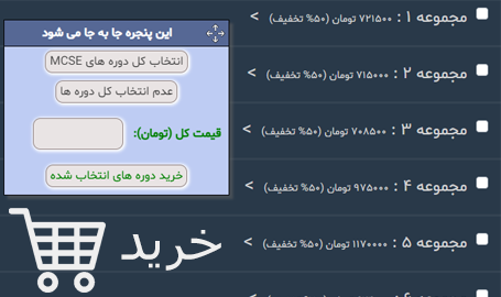 amirchoupani.com